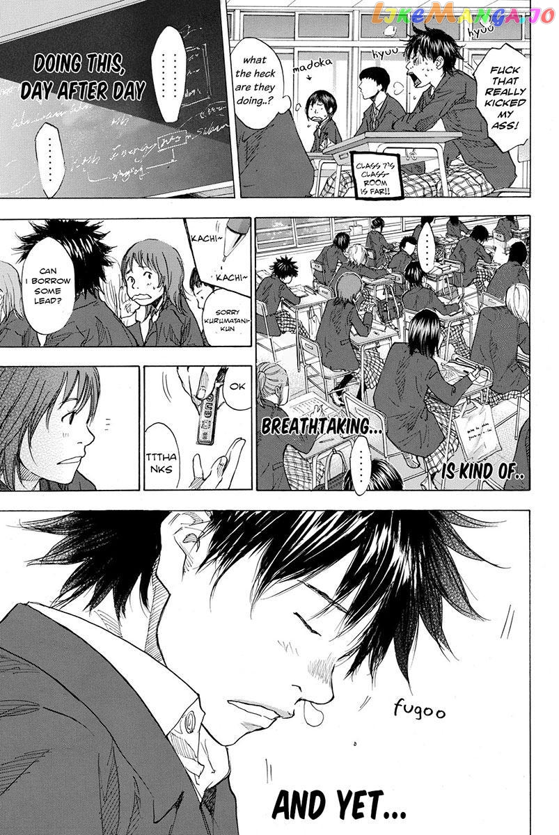 Ahiru No Sora chapter 173.2 - page 10