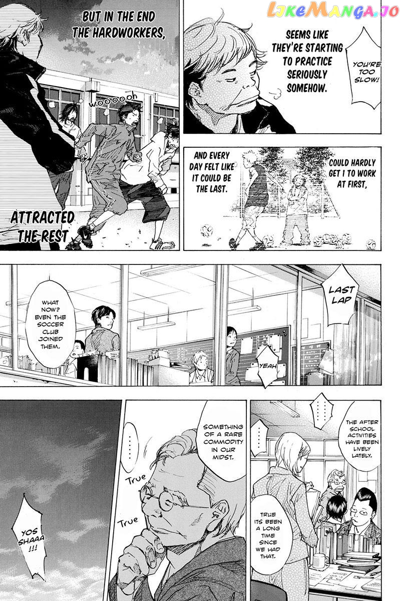 Ahiru No Sora chapter 173.2 - page 12