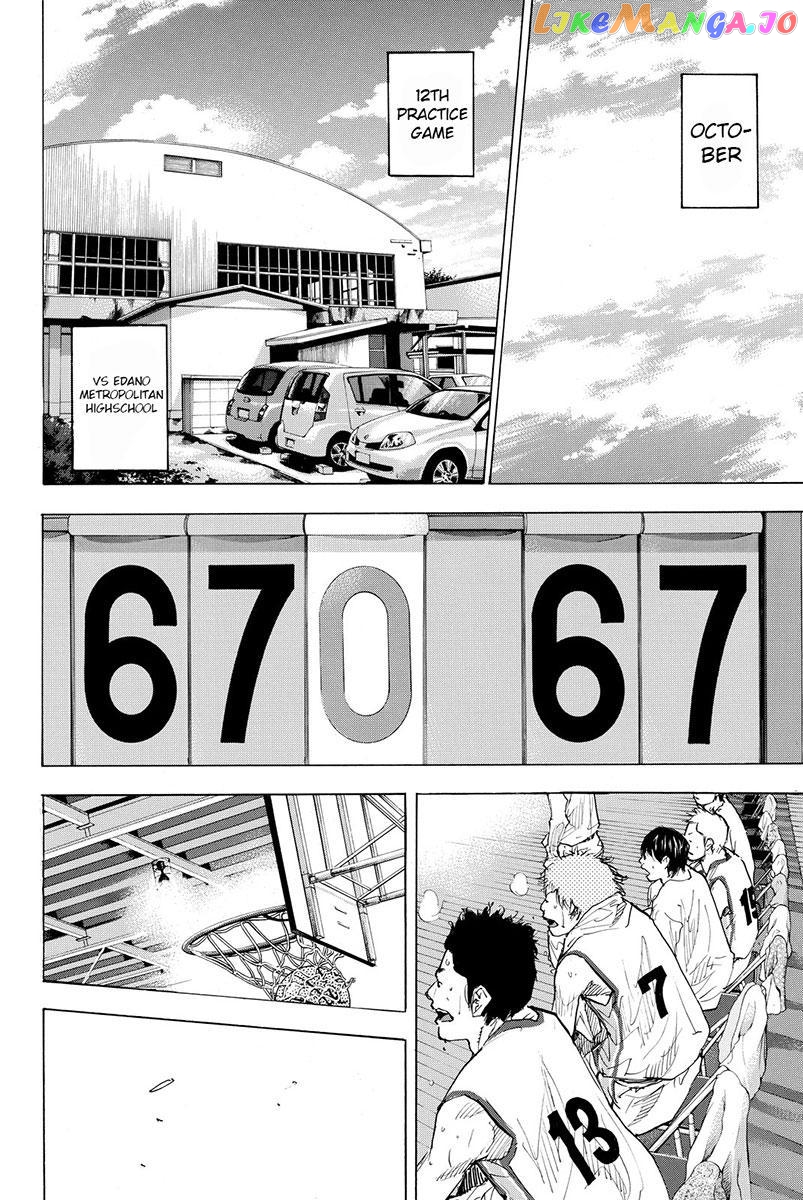 Ahiru No Sora chapter 173.2 - page 13