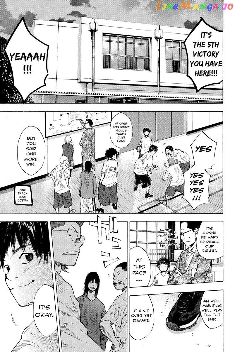 Ahiru No Sora chapter 173.2 - page 16