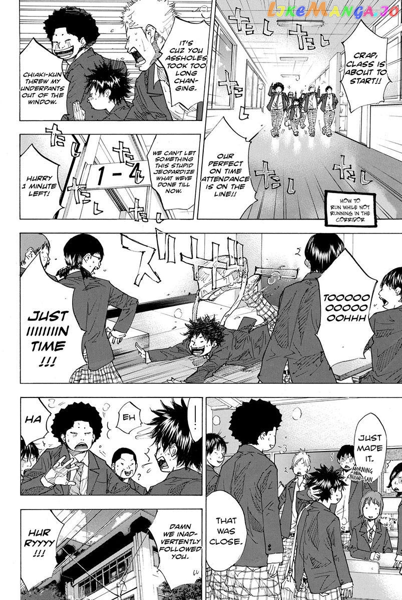 Ahiru No Sora chapter 173.2 - page 9