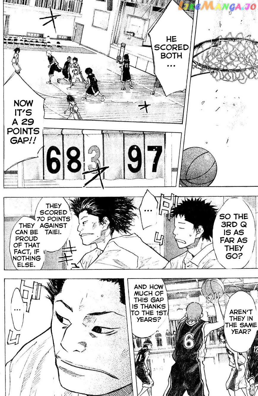 Ahiru No Sora chapter 135 - page 12