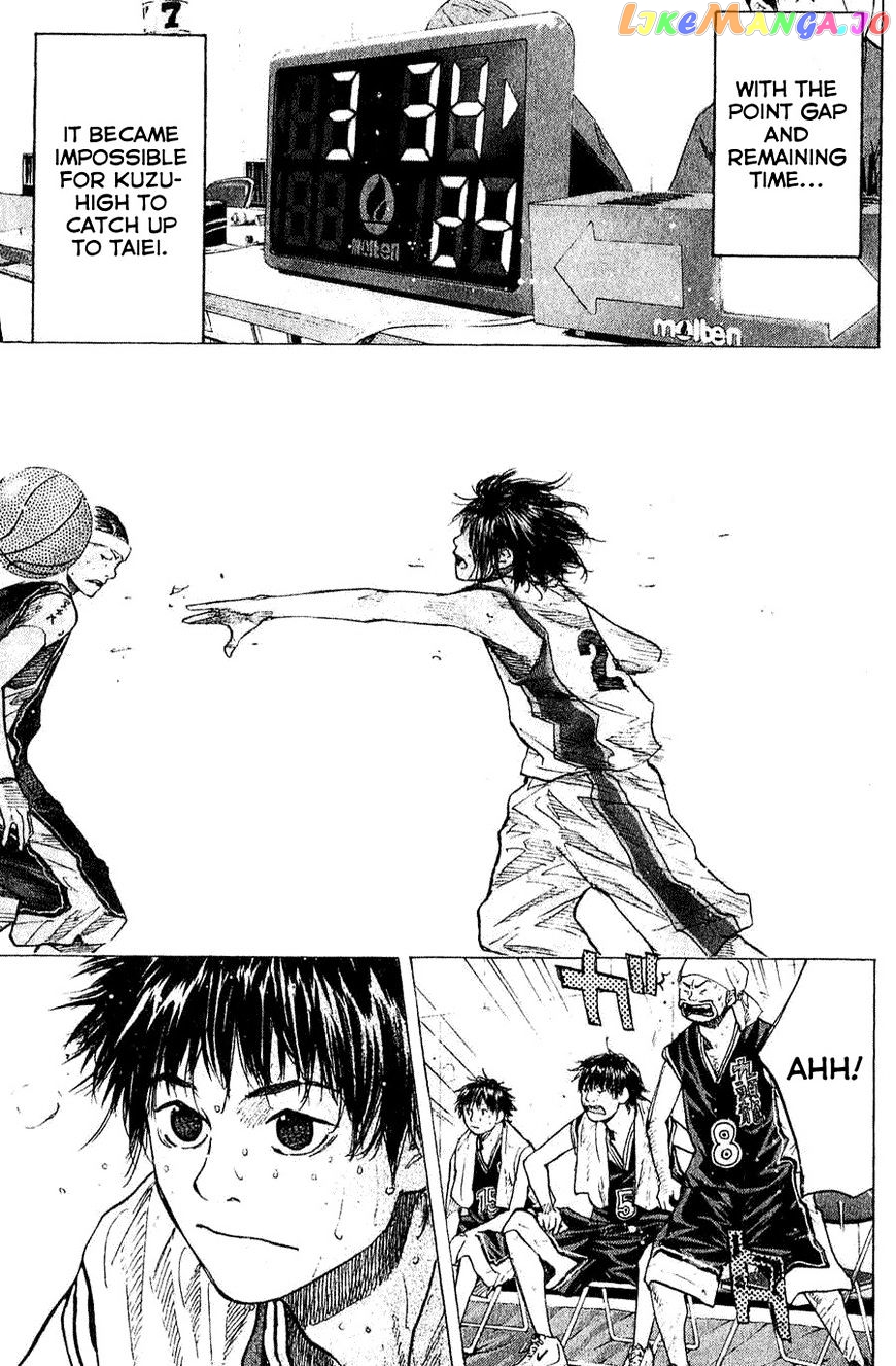 Ahiru No Sora chapter 135 - page 13