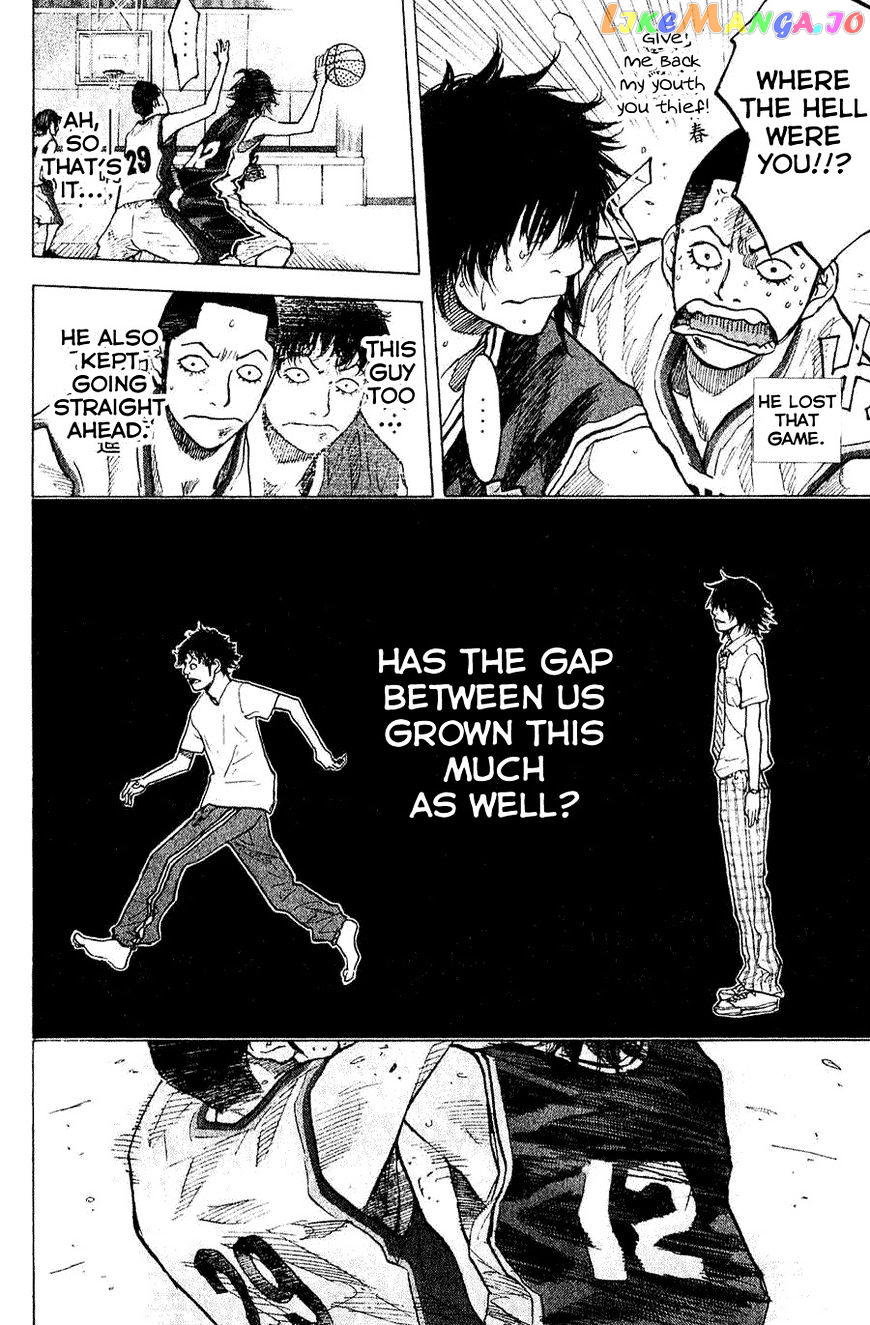 Ahiru No Sora chapter 135 - page 6