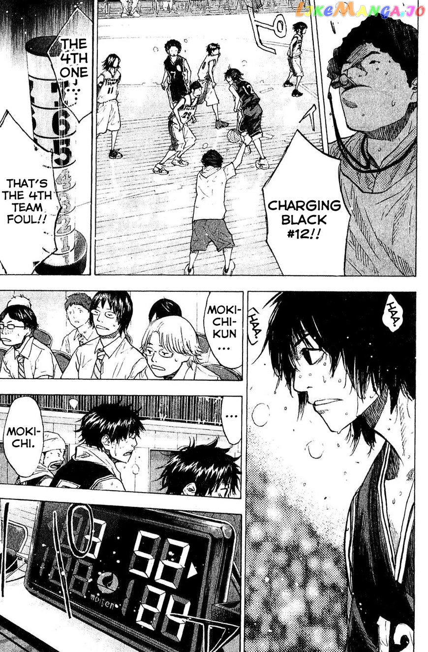 Ahiru No Sora chapter 135 - page 7