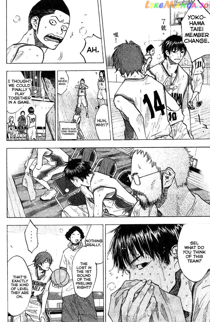 Ahiru No Sora chapter 135 - page 8