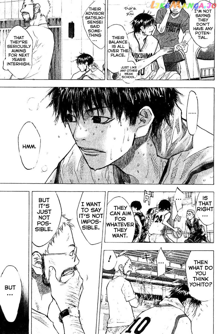 Ahiru No Sora chapter 135 - page 9