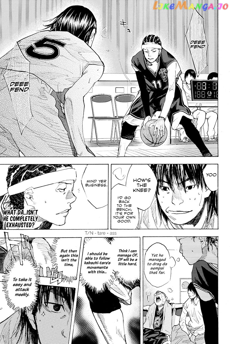 Ahiru No Sora chapter 192 - page 17