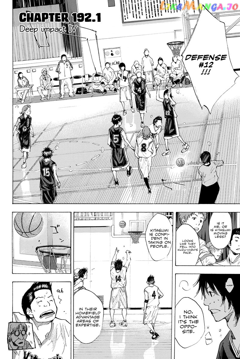 Ahiru No Sora chapter 192 - page 2