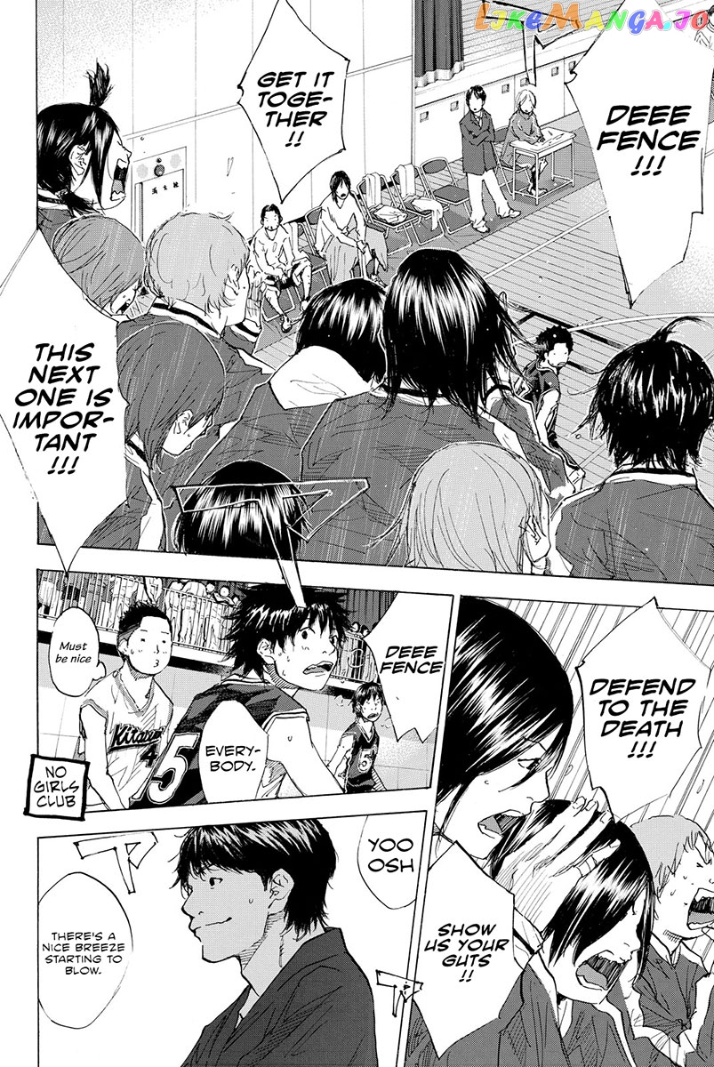 Ahiru No Sora chapter 192 - page 31