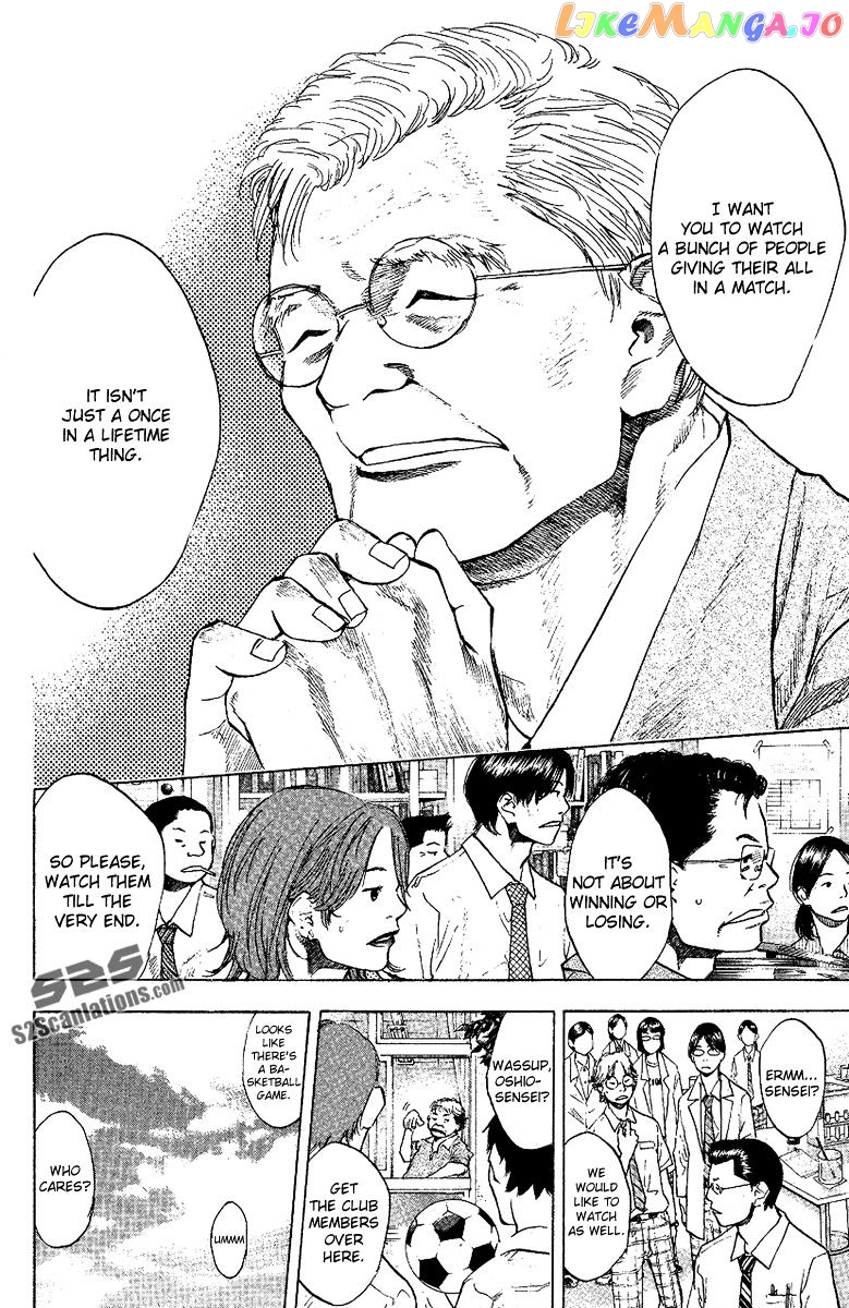 Ahiru No Sora chapter 115 - page 11