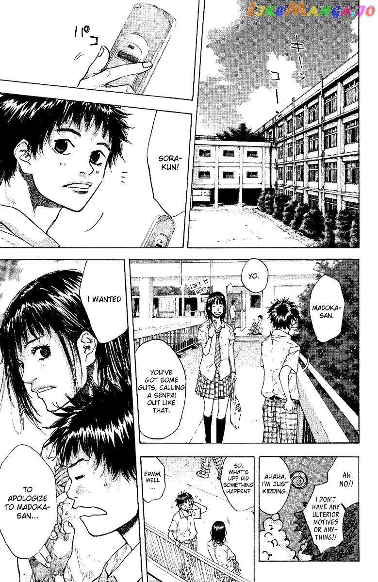 Ahiru No Sora chapter 115 - page 12