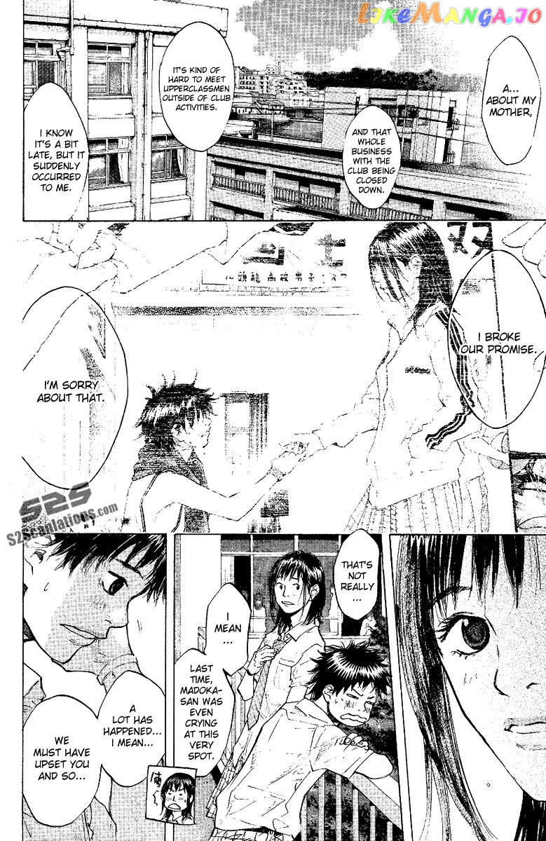 Ahiru No Sora chapter 115 - page 13