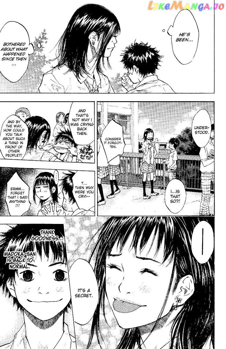 Ahiru No Sora chapter 115 - page 14