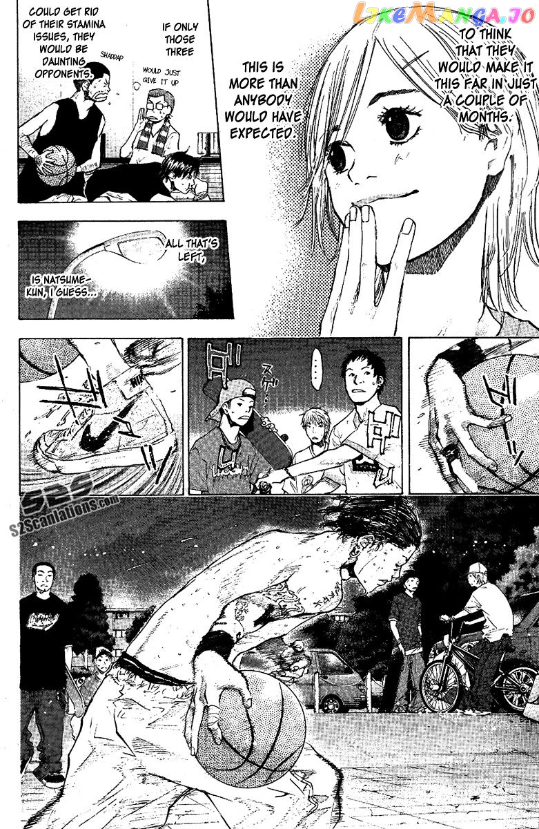 Ahiru No Sora chapter 115 - page 5