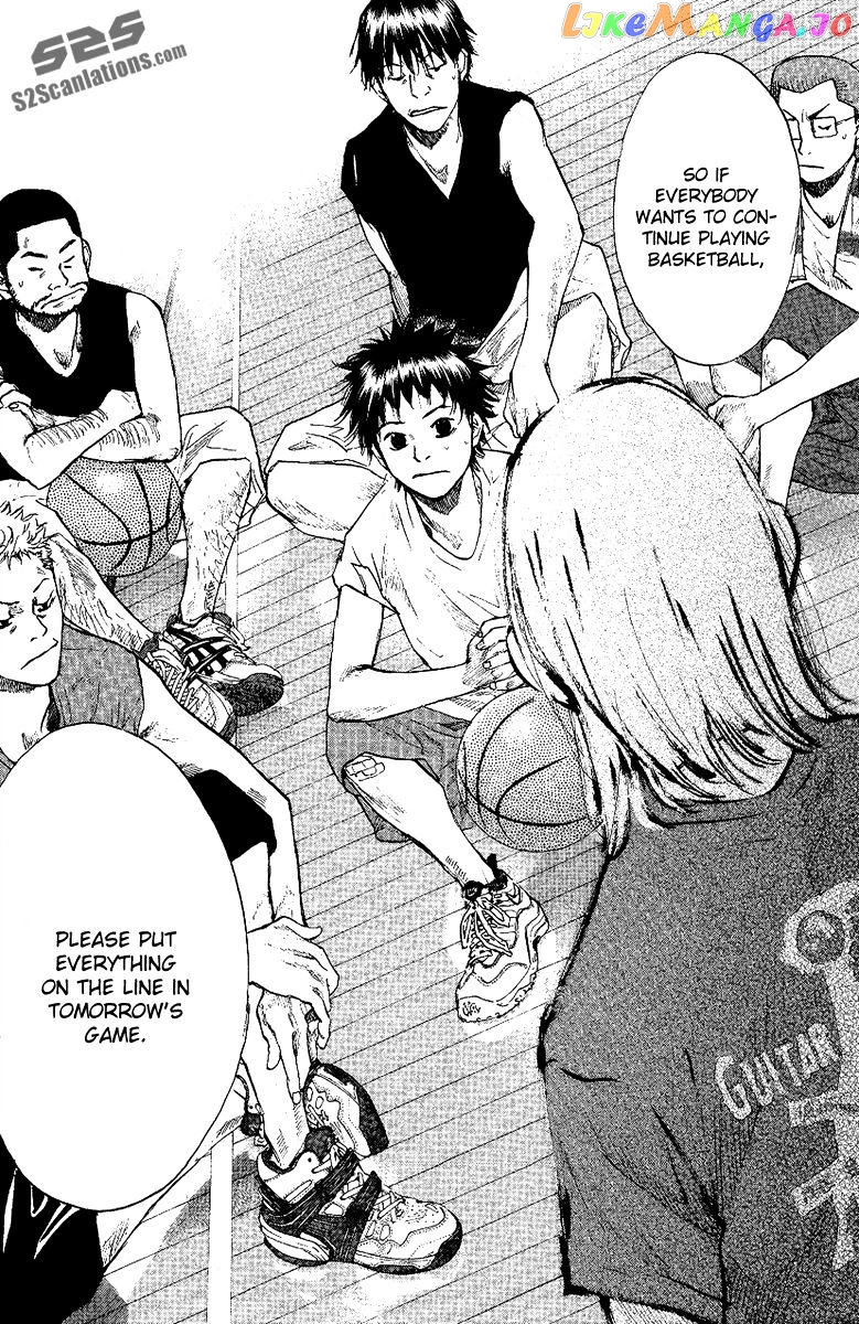 Ahiru No Sora chapter 115 - page 7