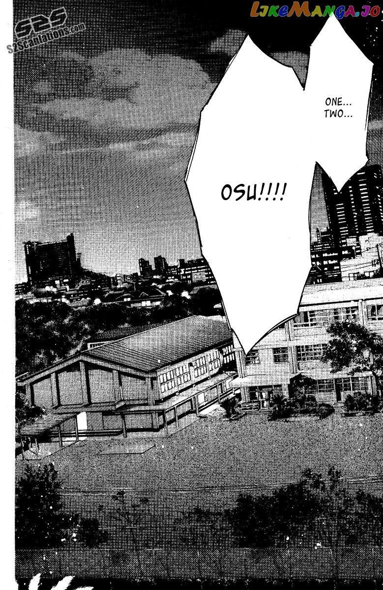 Ahiru No Sora chapter 115 - page 9