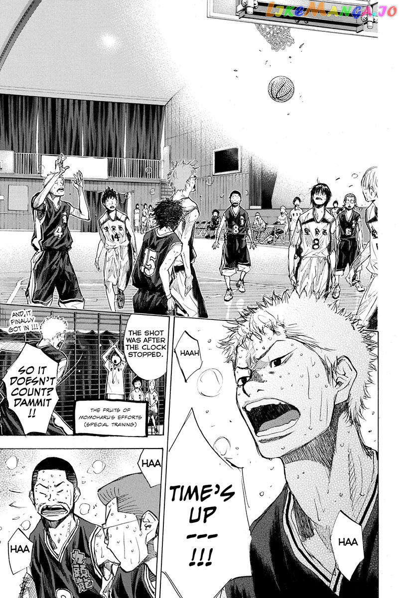 Ahiru No Sora chapter 161.1 - page 16