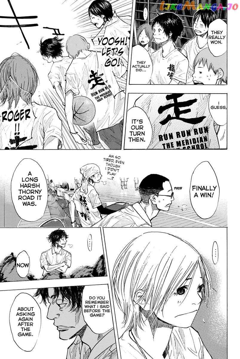 Ahiru No Sora chapter 161.1 - page 18