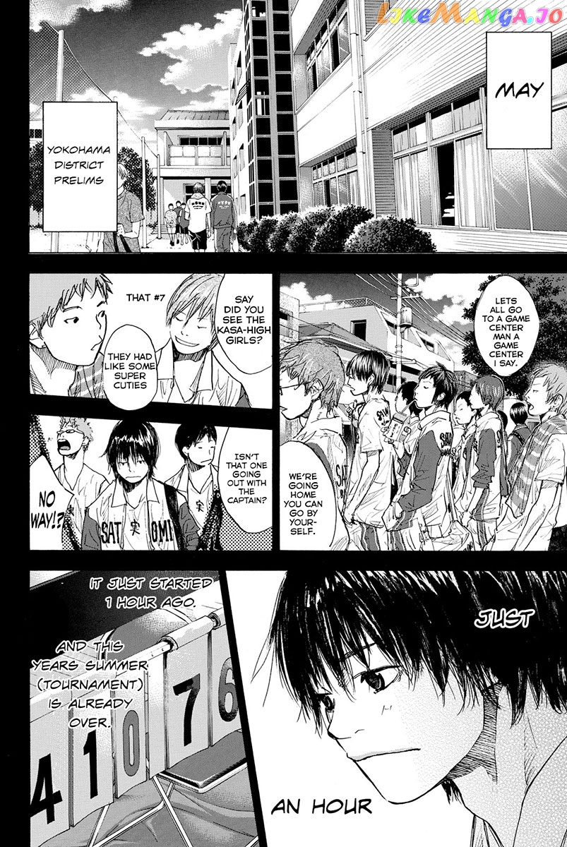 Ahiru No Sora chapter 161.1 - page 3