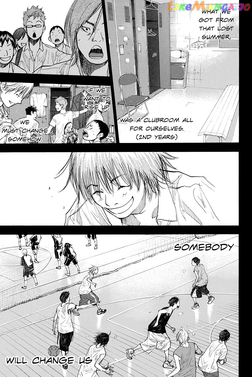 Ahiru No Sora chapter 161.1 - page 4