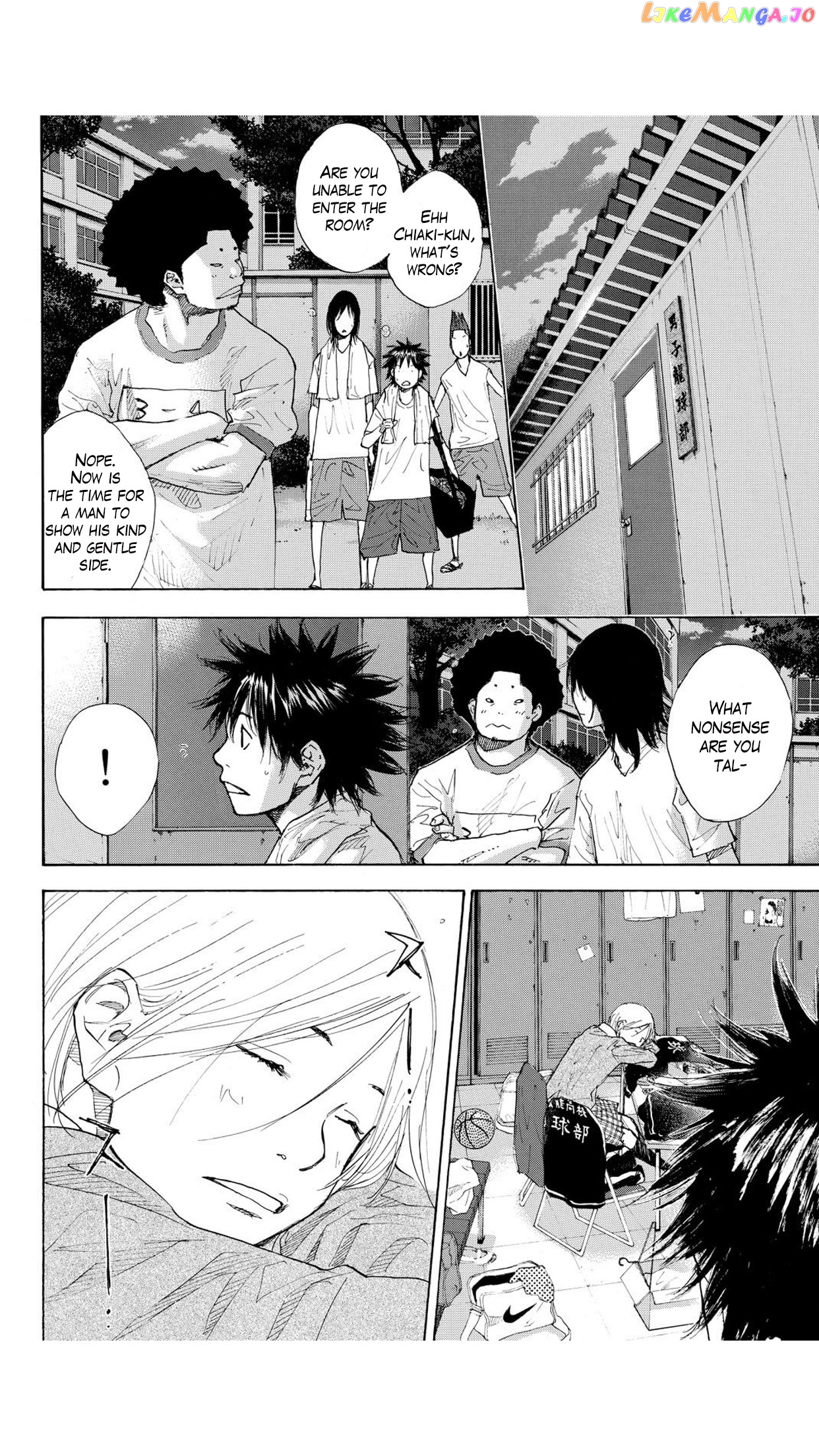 Ahiru No Sora chapter 232 - page 13