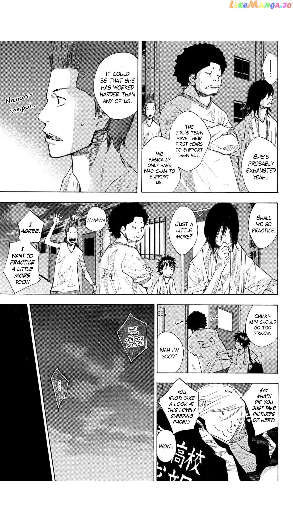 Ahiru No Sora chapter 232 - page 14