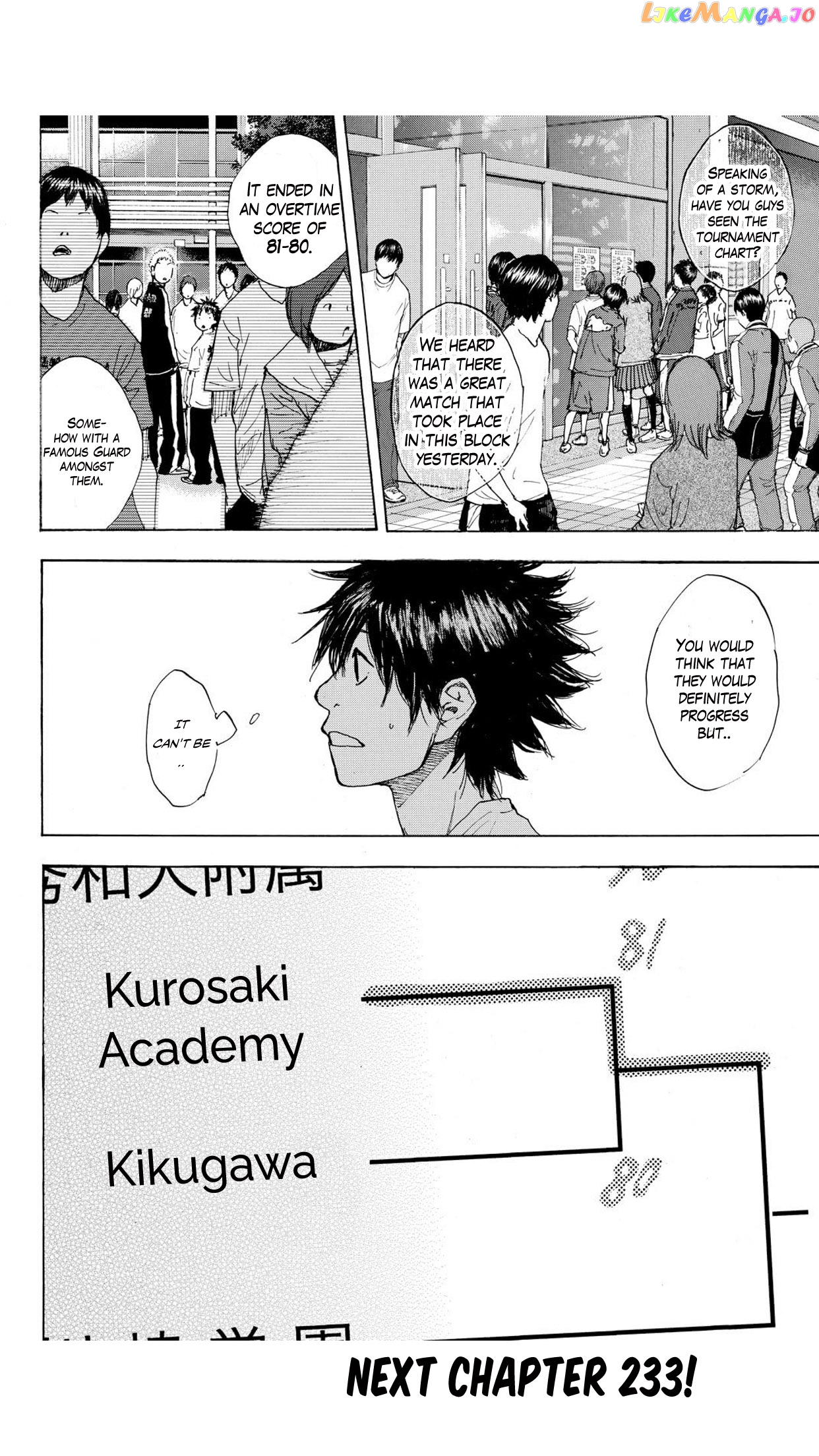 Ahiru No Sora chapter 232 - page 17