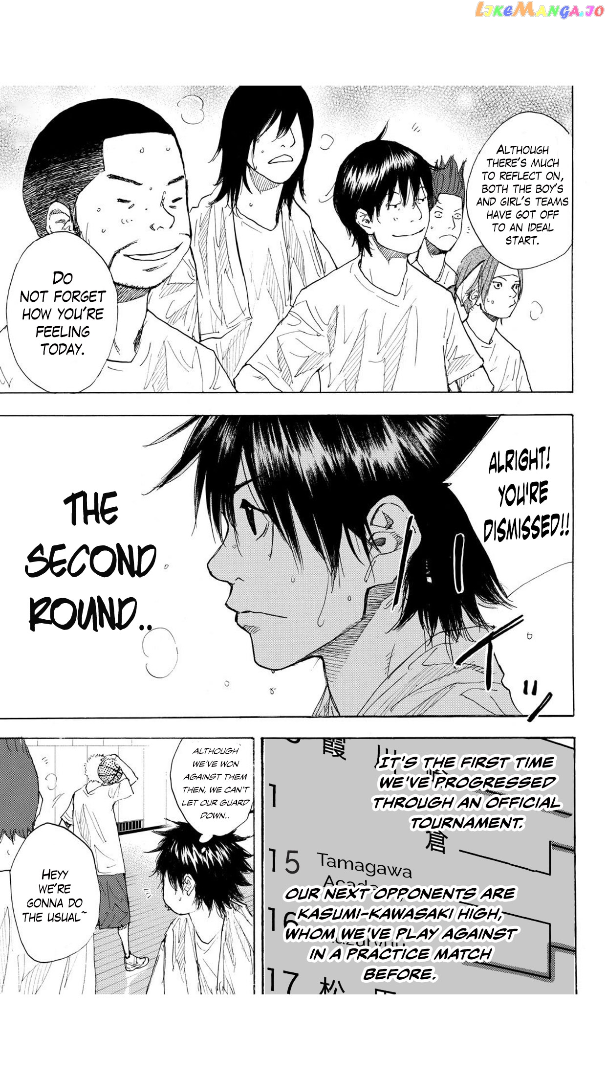 Ahiru No Sora chapter 232 - page 4