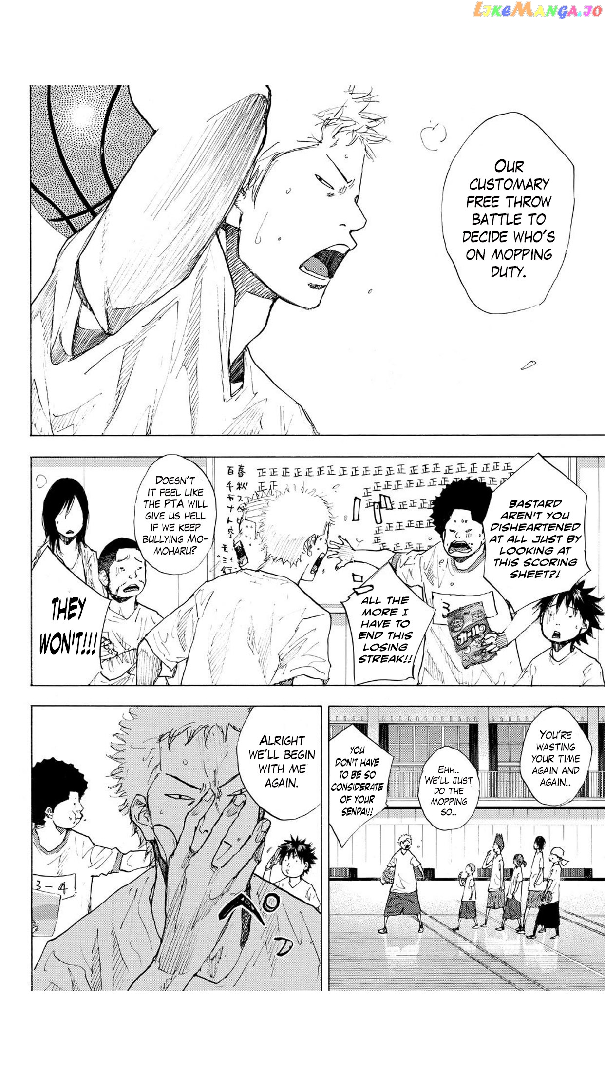 Ahiru No Sora chapter 232 - page 5