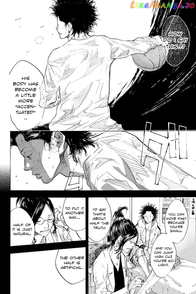 Ahiru No Sora chapter 174 - page 5