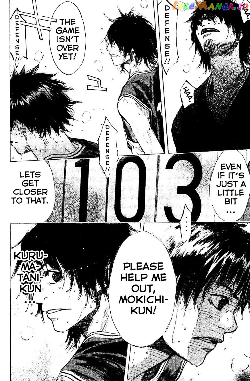Ahiru No Sora chapter 136 - page 18