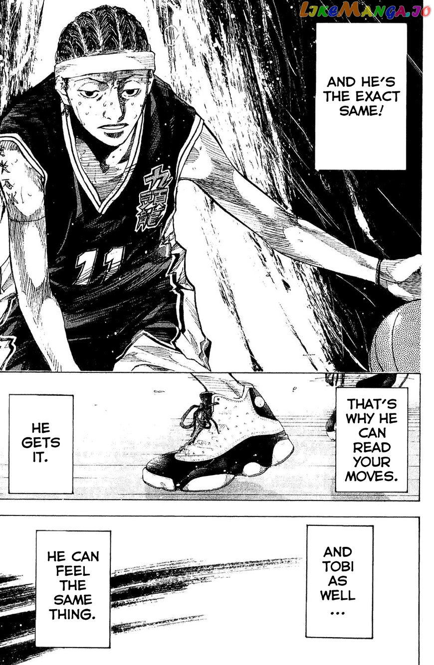 Ahiru No Sora chapter 136 - page 5