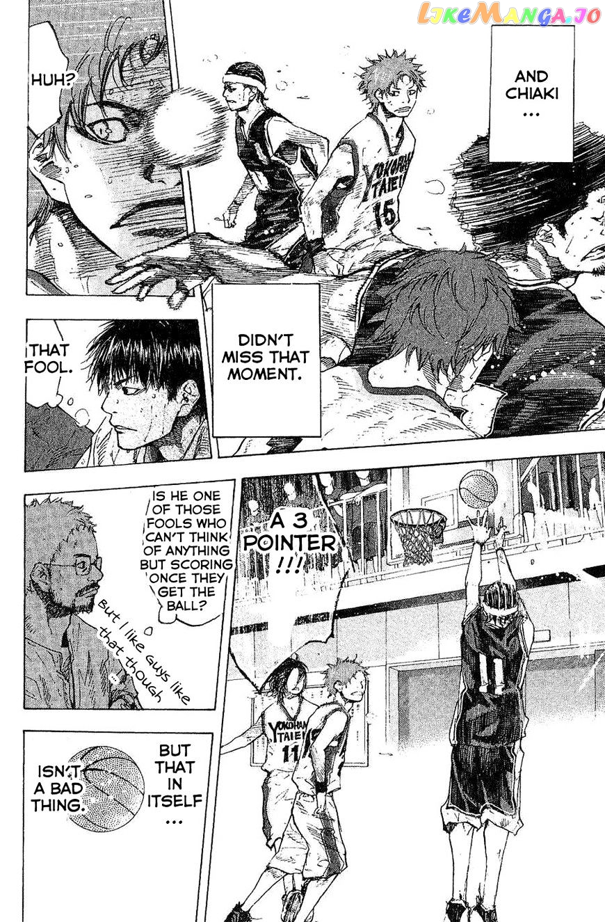 Ahiru No Sora chapter 136 - page 8