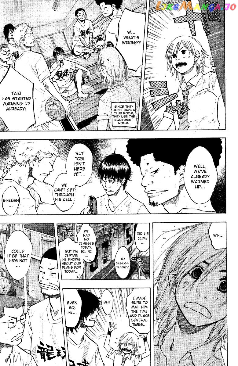 Ahiru No Sora chapter 116 - page 10