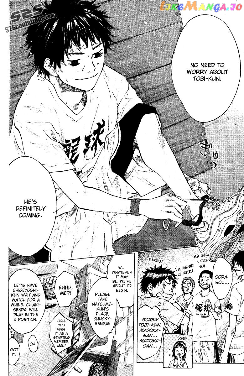 Ahiru No Sora chapter 116 - page 11