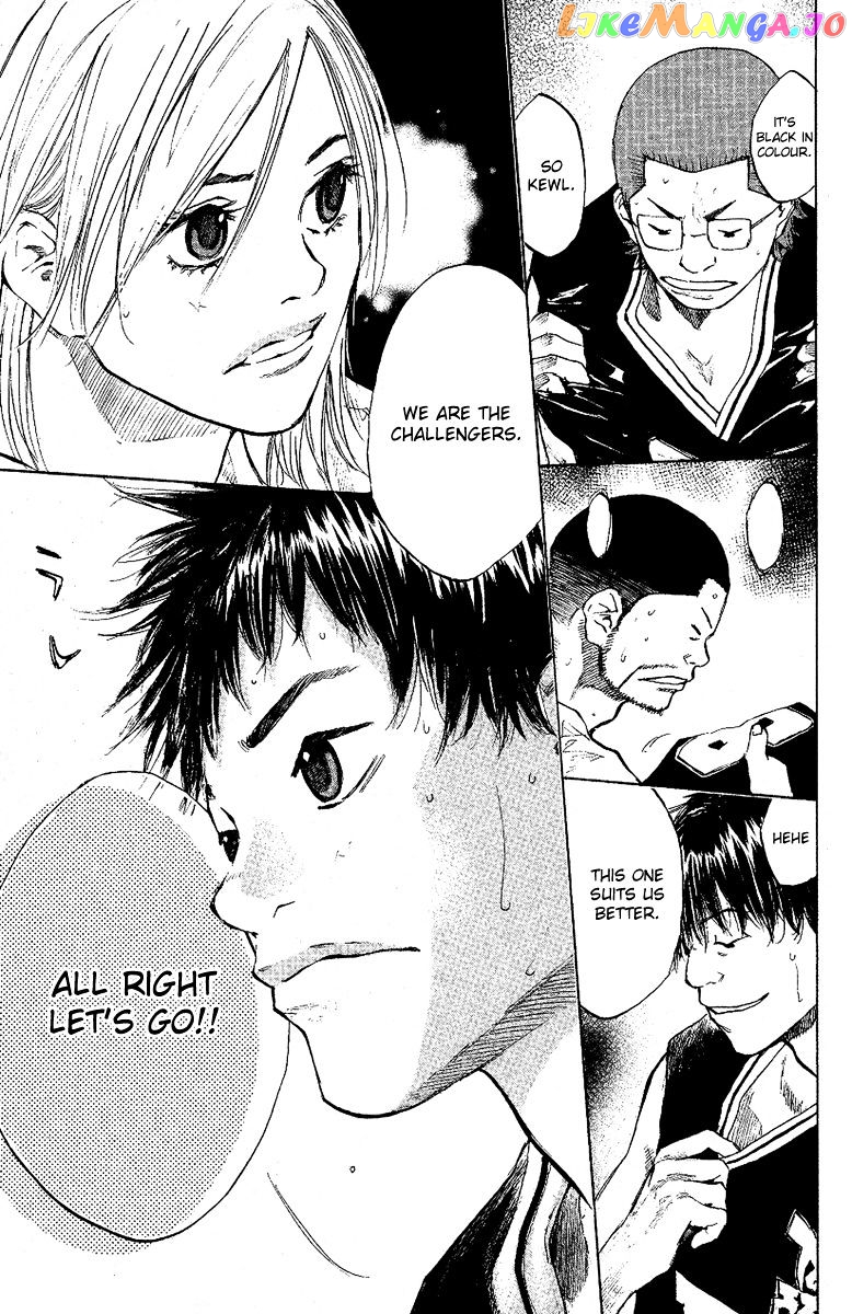 Ahiru No Sora chapter 116 - page 14