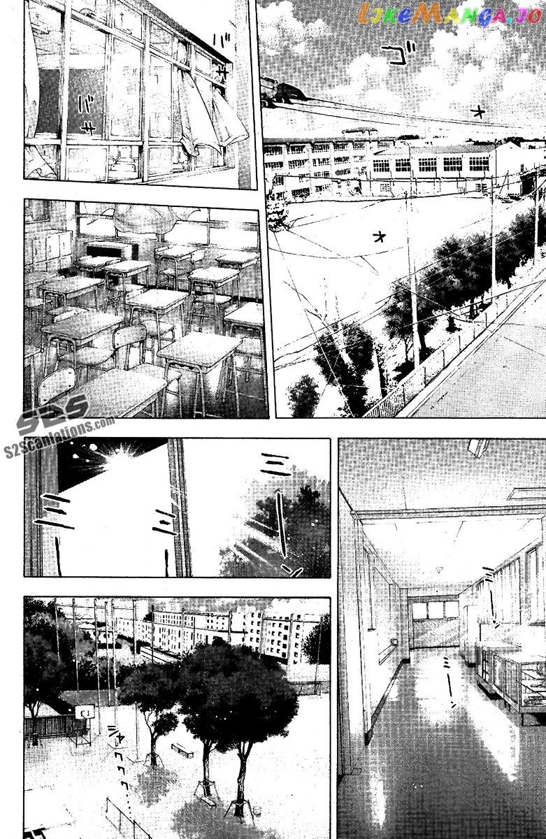 Ahiru No Sora chapter 116 - page 3