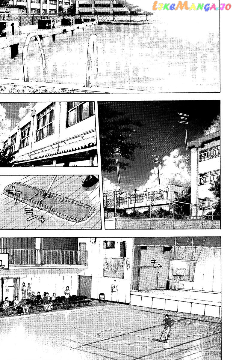 Ahiru No Sora chapter 116 - page 4
