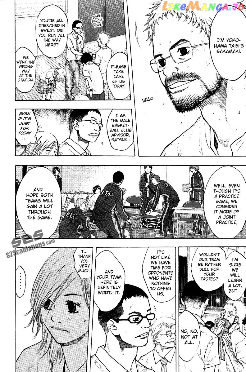 Ahiru No Sora chapter 116 - page 5