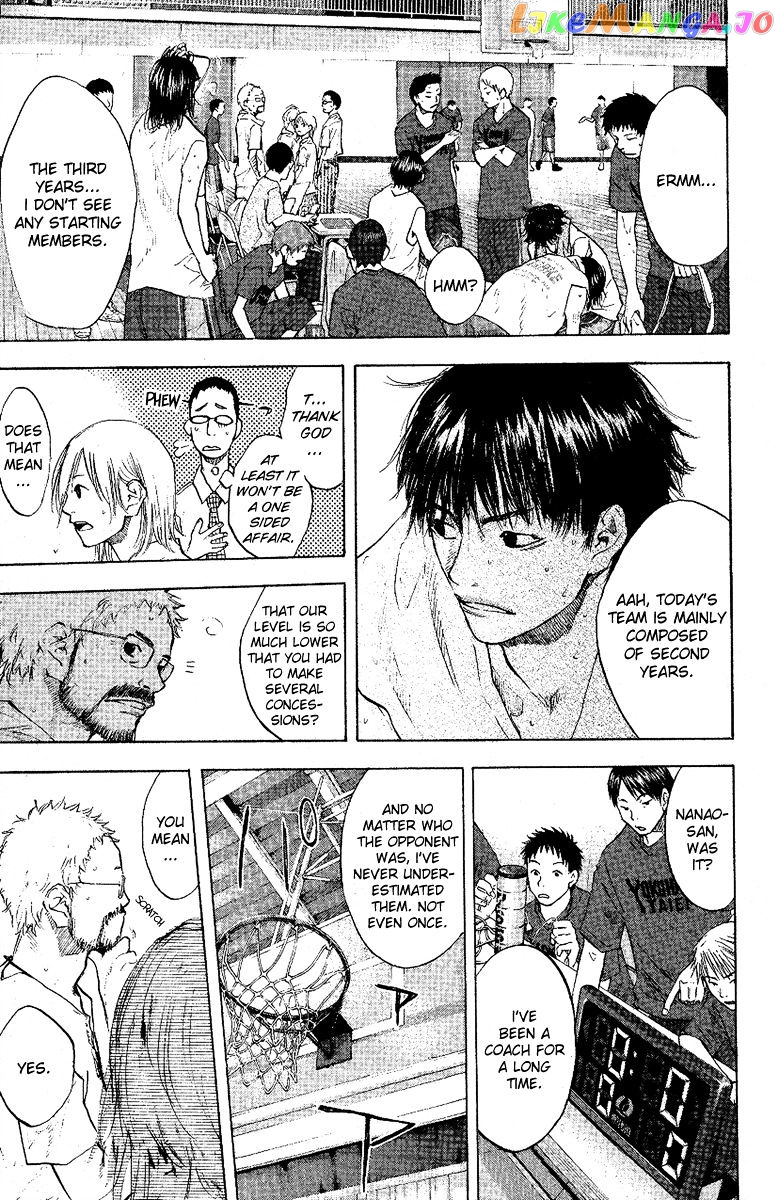 Ahiru No Sora chapter 116 - page 6