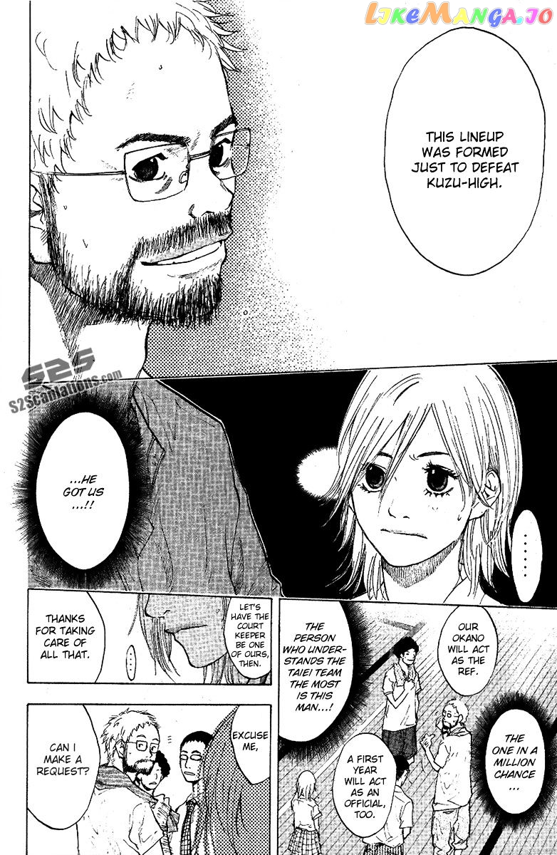 Ahiru No Sora chapter 116 - page 7