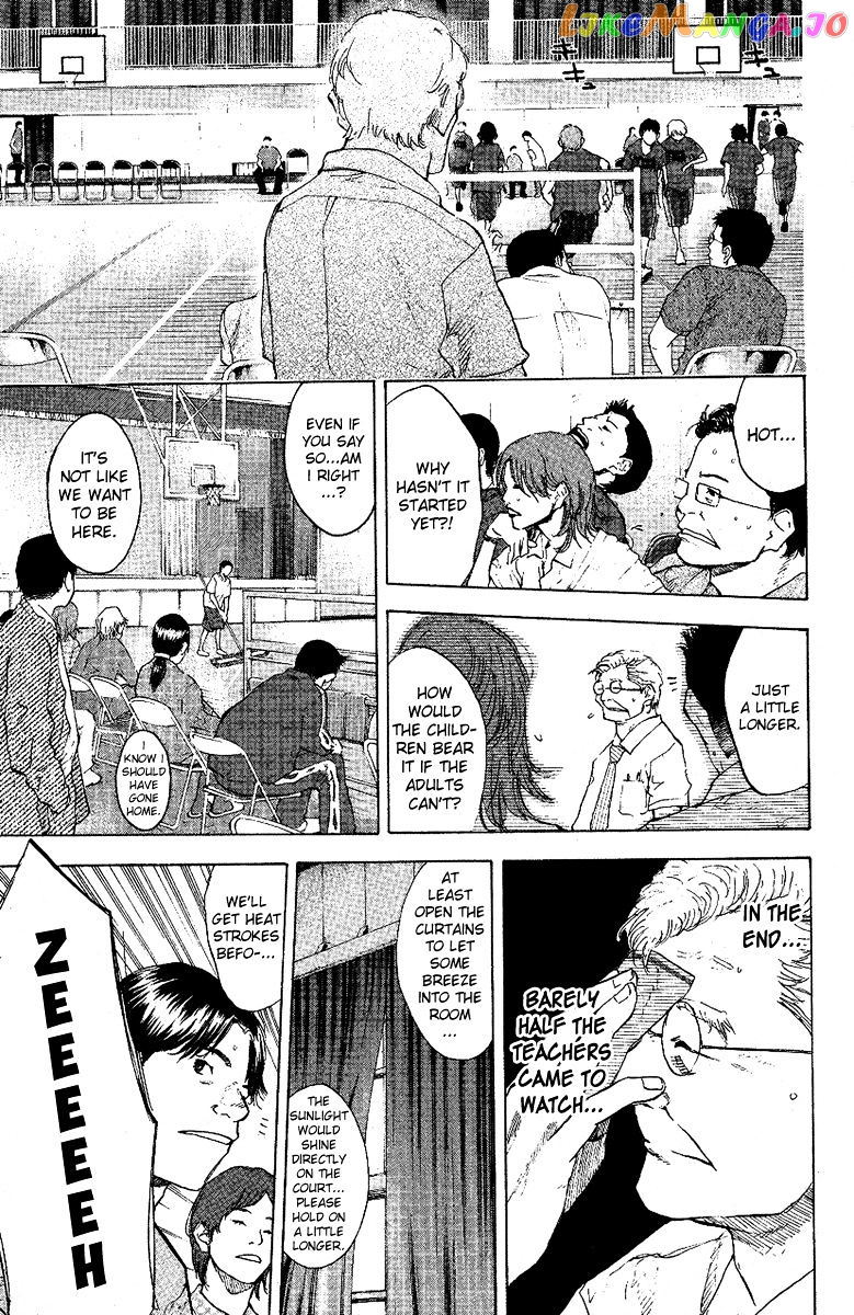 Ahiru No Sora chapter 116 - page 8