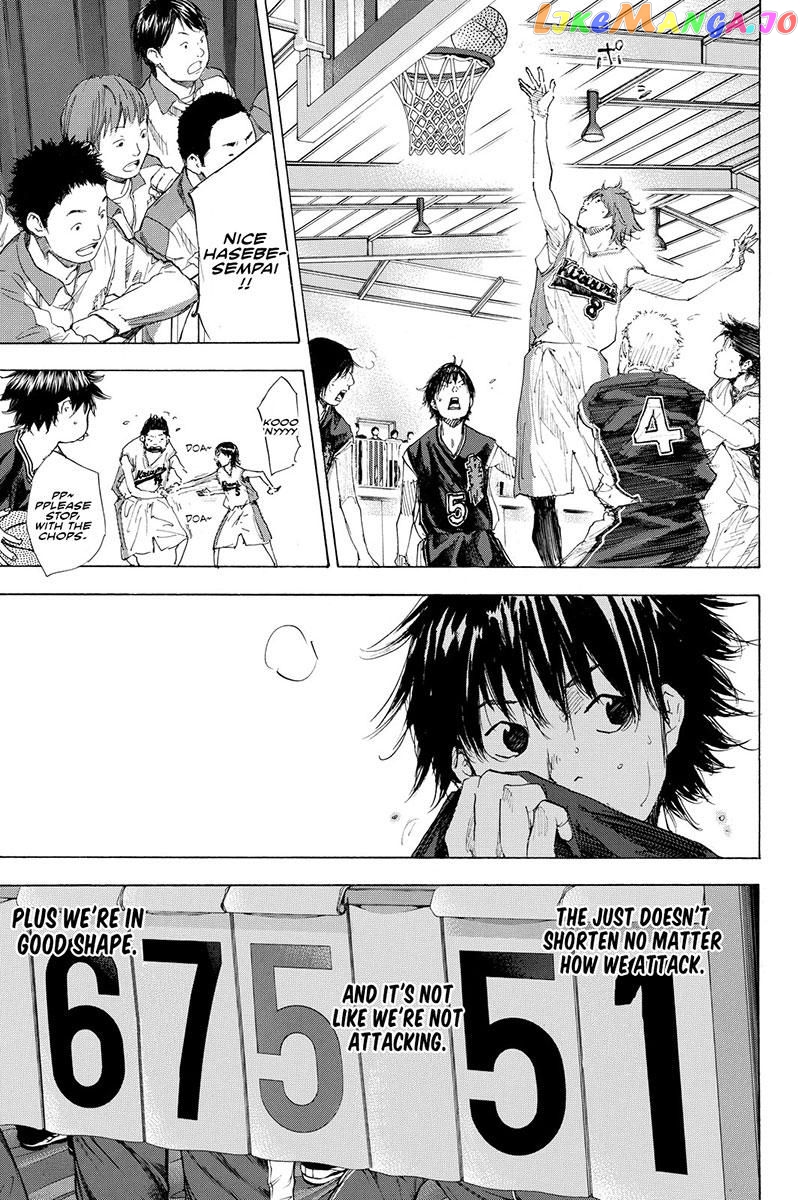 Ahiru No Sora chapter 192.1 - page 2
