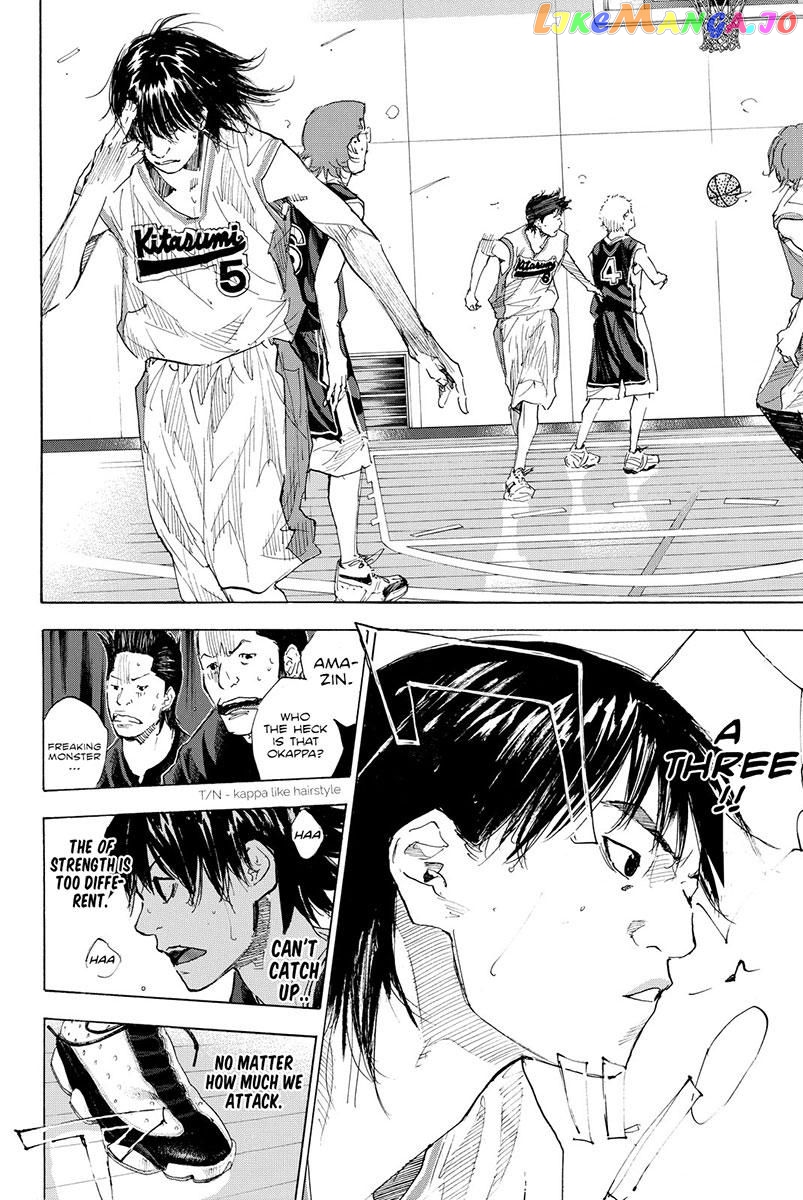 Ahiru No Sora chapter 192.1 - page 11