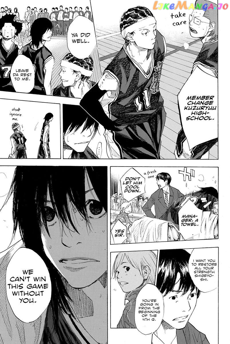 Ahiru No Sora chapter 192.1 - page 14