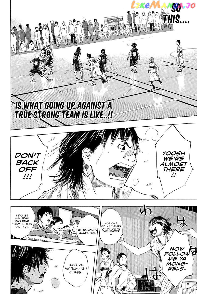 Ahiru No Sora chapter 192.1 - page 3