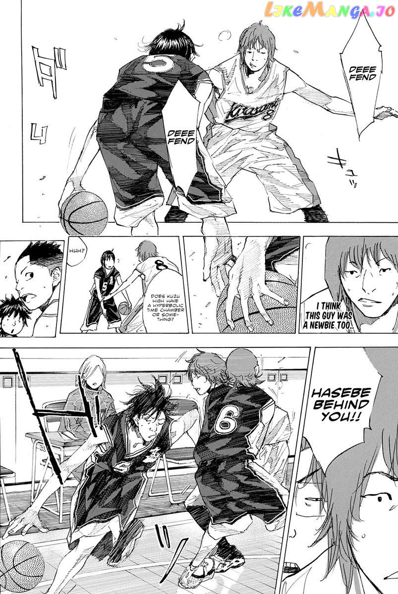 Ahiru No Sora chapter 192.1 - page 5