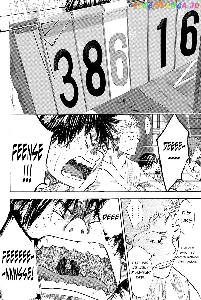 Ahiru No Sora chapter 161.2 - page 17
