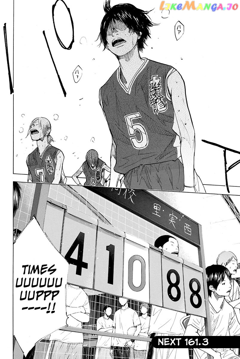 Ahiru No Sora chapter 161.2 - page 19